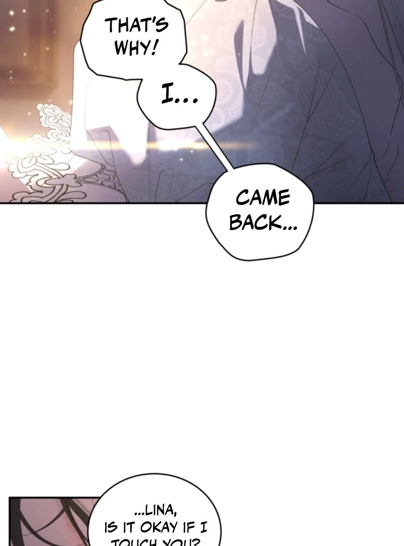 The Villainess Tames The Beast Chapter 95 - page 49