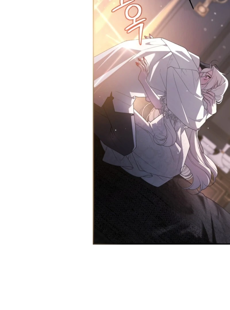 The Villainess Tames The Beast Chapter 95 - page 51