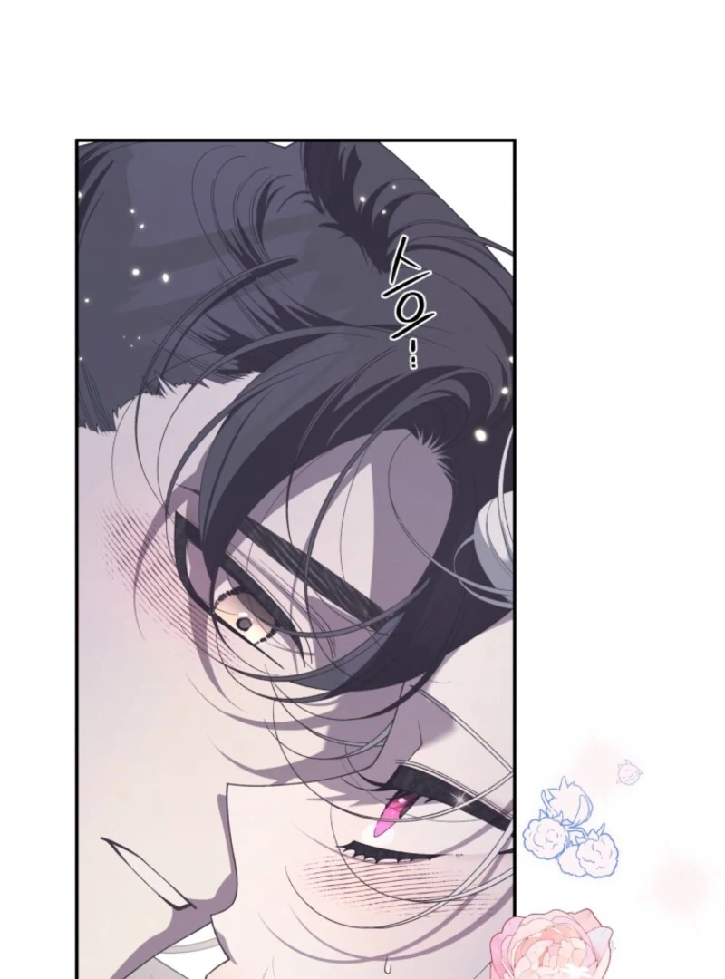 The Villainess Tames The Beast Chapter 95 - page 52