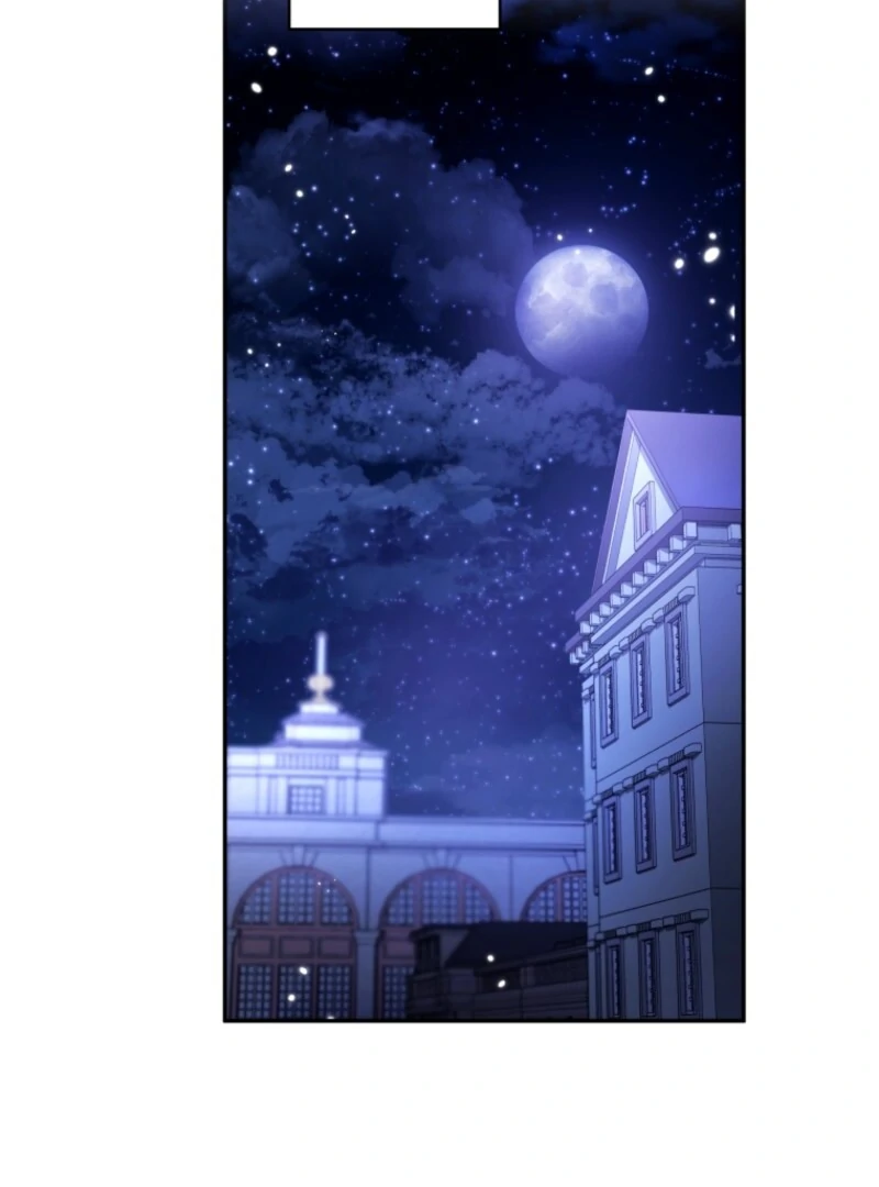 The Villainess Tames The Beast Chapter 95 - page 58