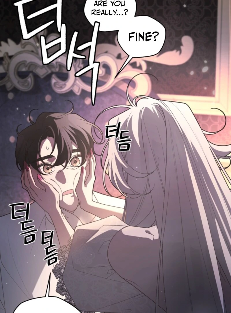 The Villainess Tames The Beast Chapter 95 - page 6