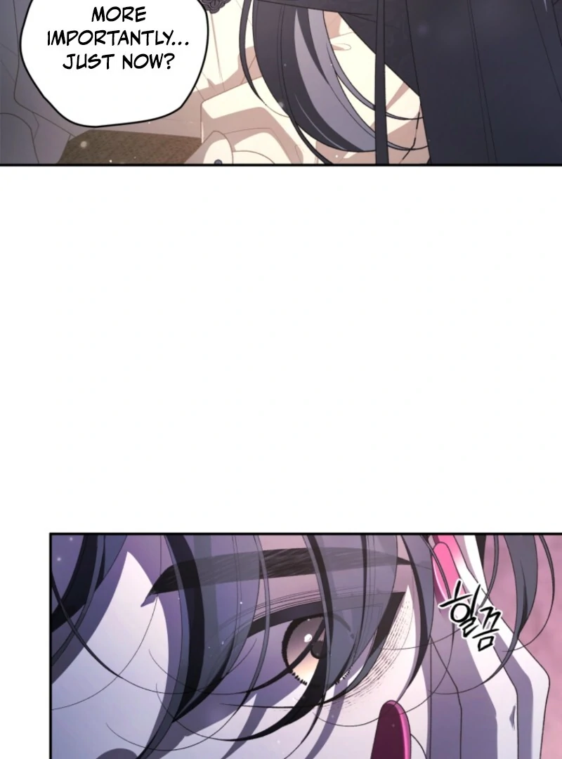 The Villainess Tames The Beast Chapter 95 - page 7