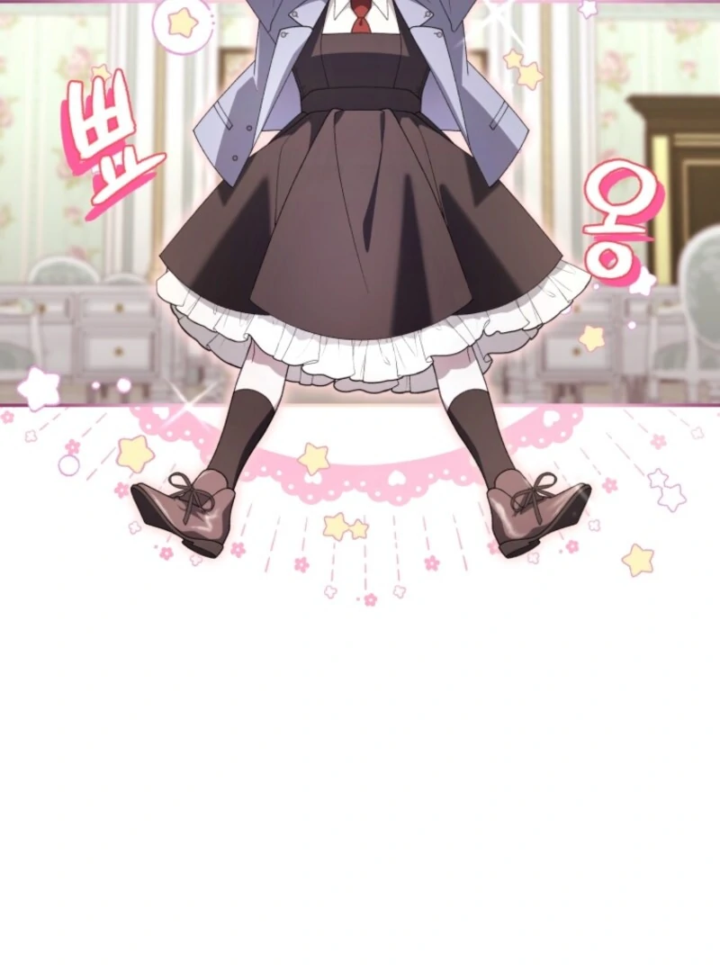 The Villainess Tames The Beast Chapter 95 - page 78