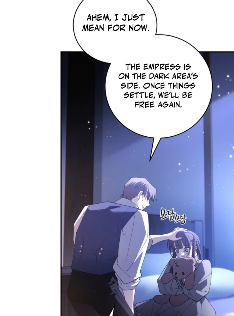 The Villainess Tames The Beast Chapter 95 - page 93