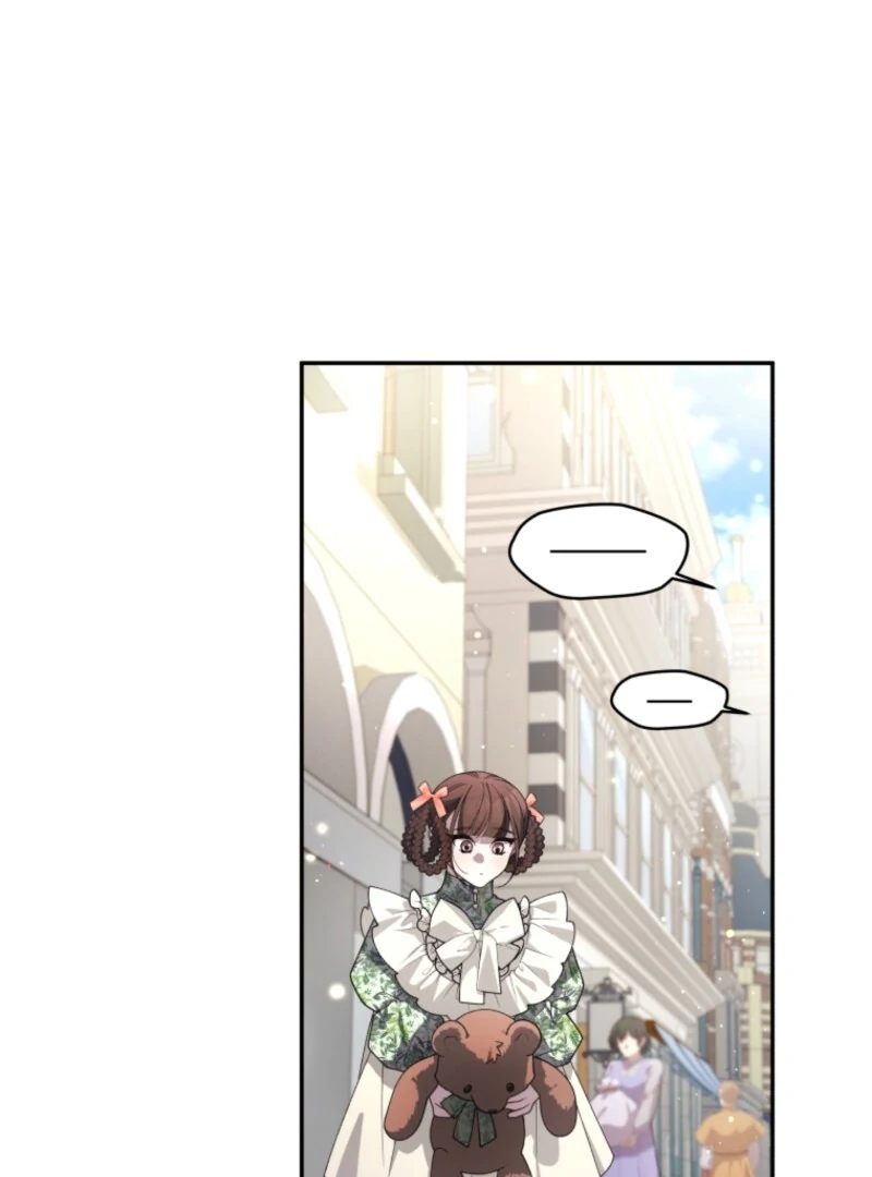 The Villainess Tames The Beast Chapter 95 - page 99