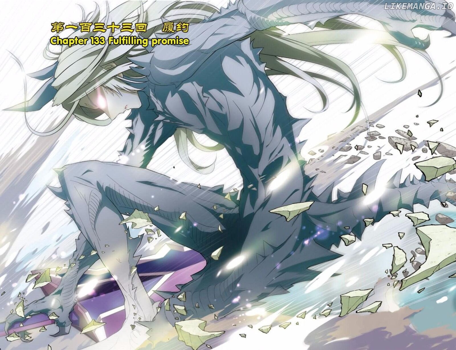 Panlong - Manhua Chapter 133 - page 2