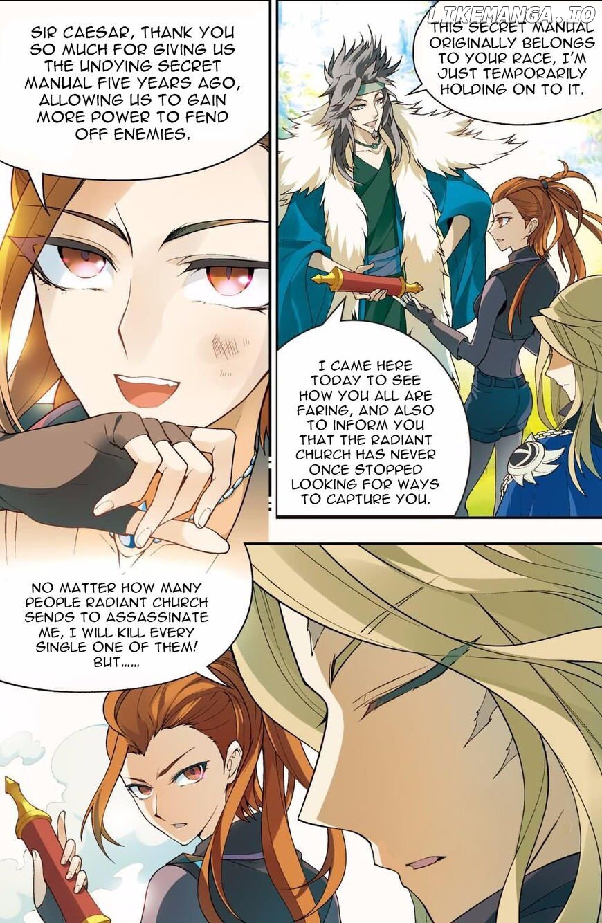 Panlong - Manhua Chapter 133 - page 3
