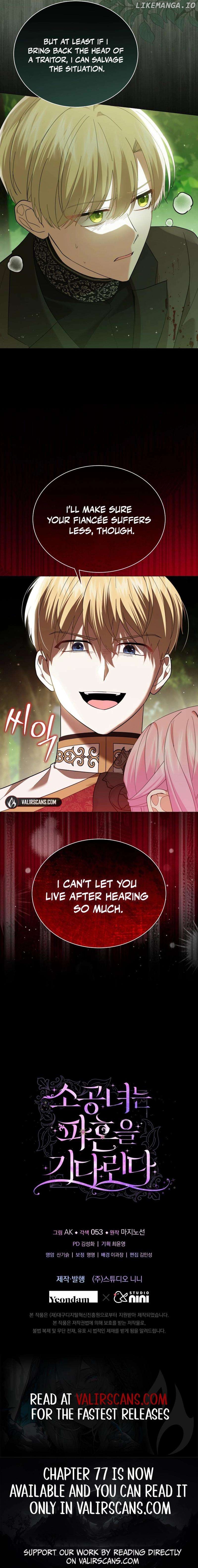 The Lady Awaits a Broken Engagement Chapter 74 - page 9