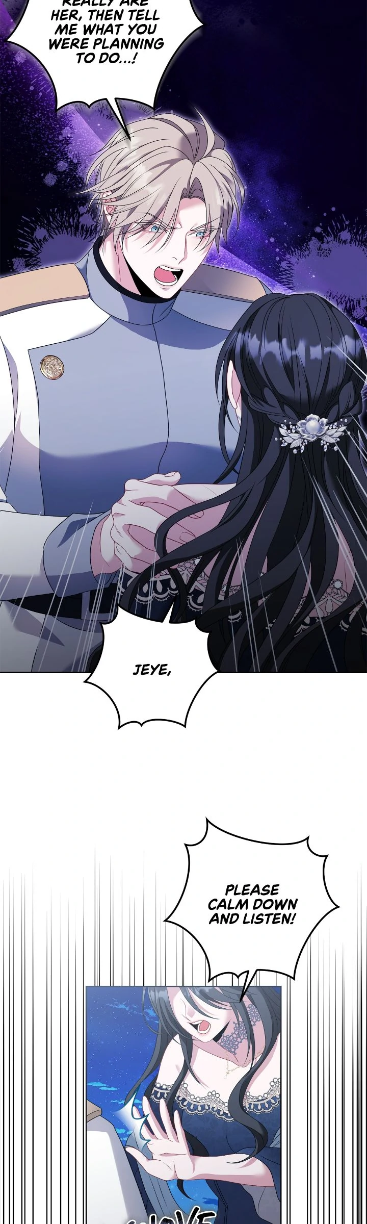 In the Name of Your Death Chapter 81 - page 19