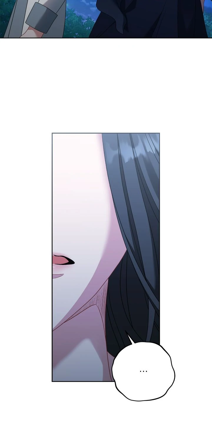 In the Name of Your Death Chapter 81 - page 25