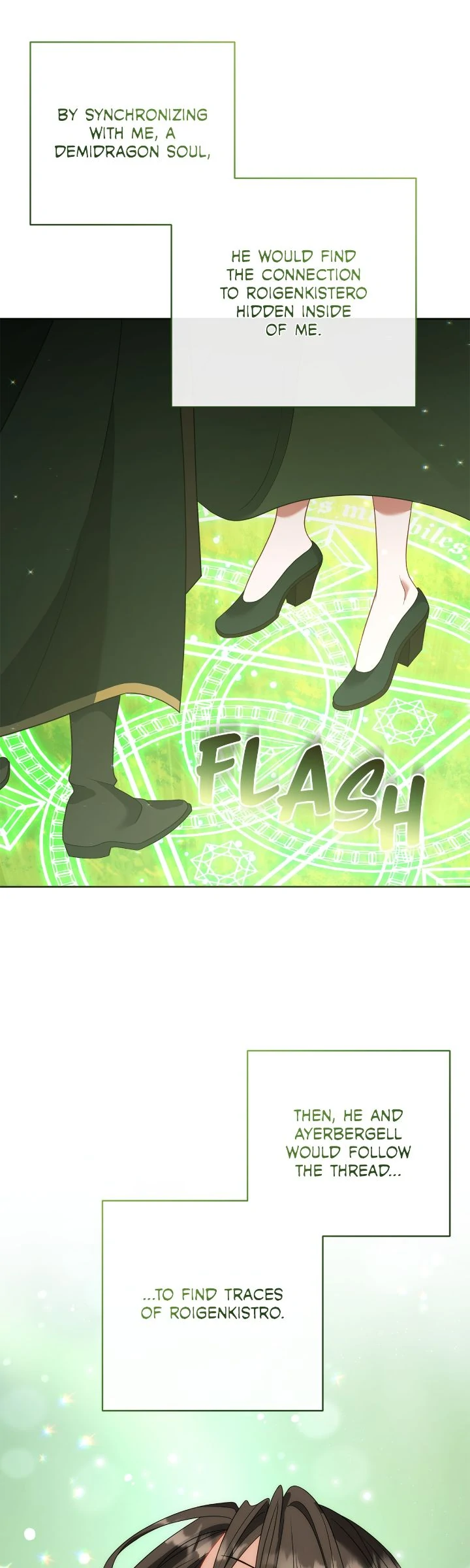 In the Name of Your Death Chapter 81 - page 45