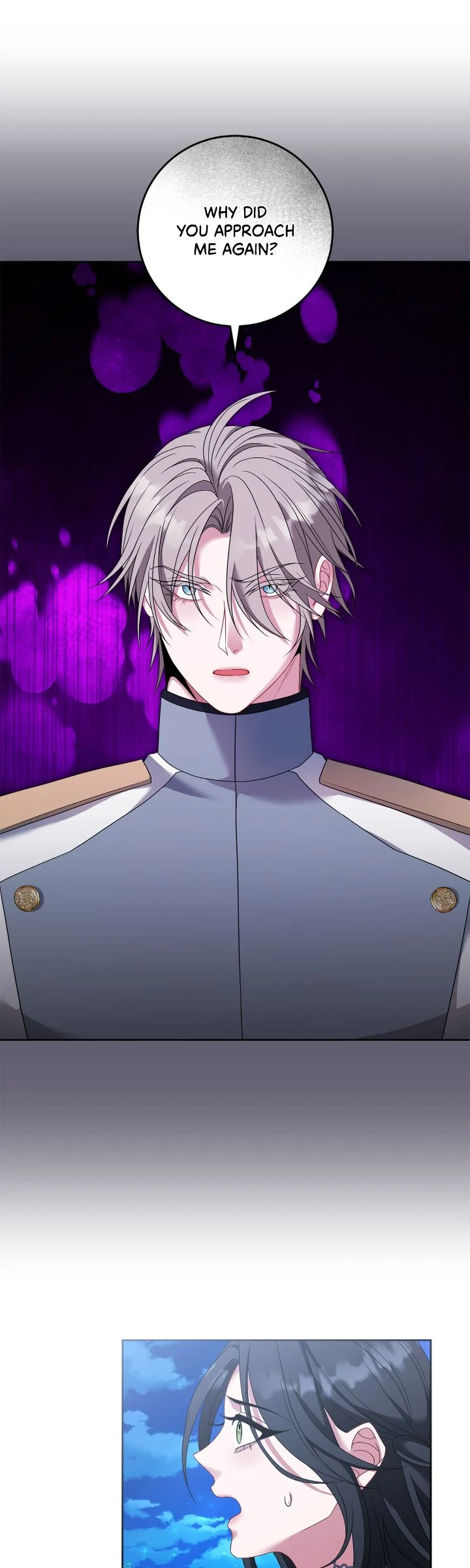 In the Name of Your Death Chapter 81 - page 6