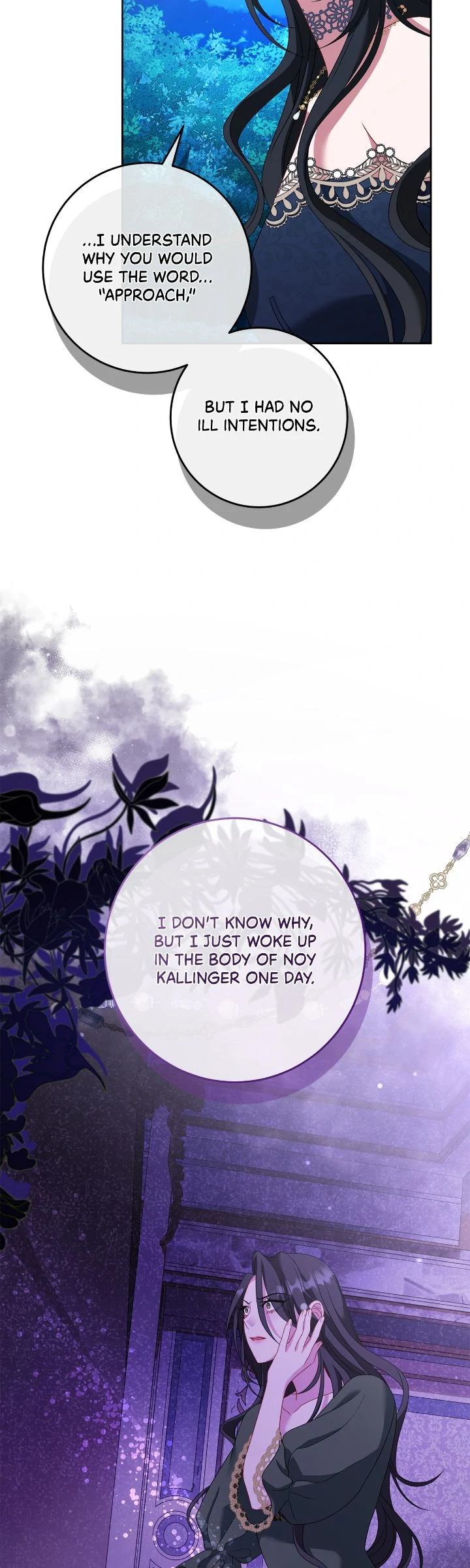 In the Name of Your Death Chapter 81 - page 7