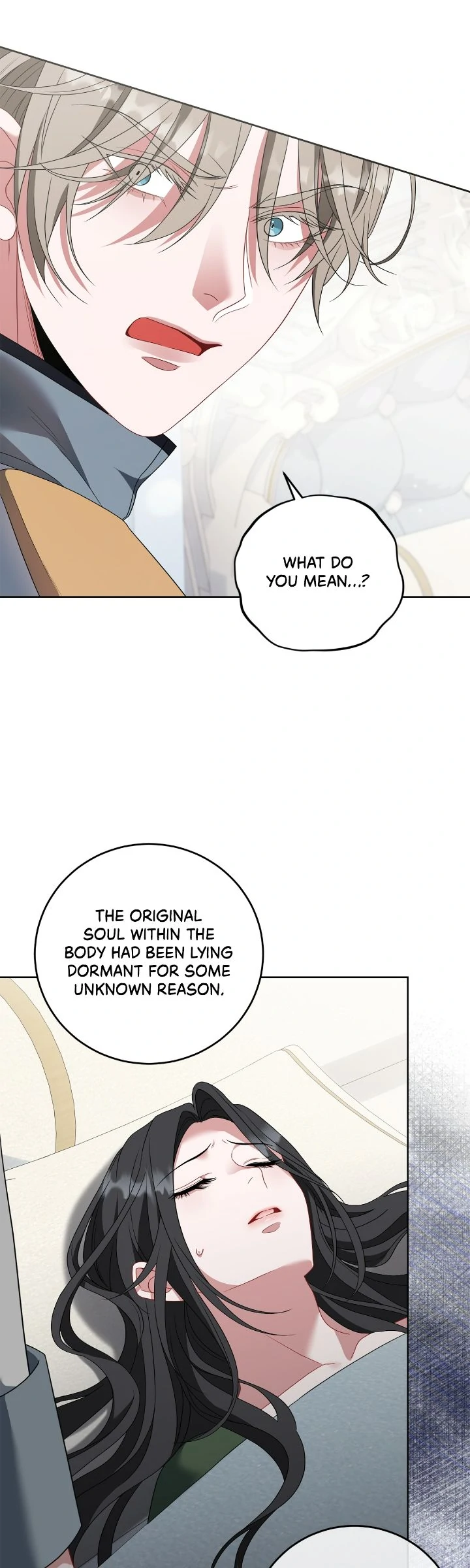 In the Name of Your Death Chapter 82 - page 12