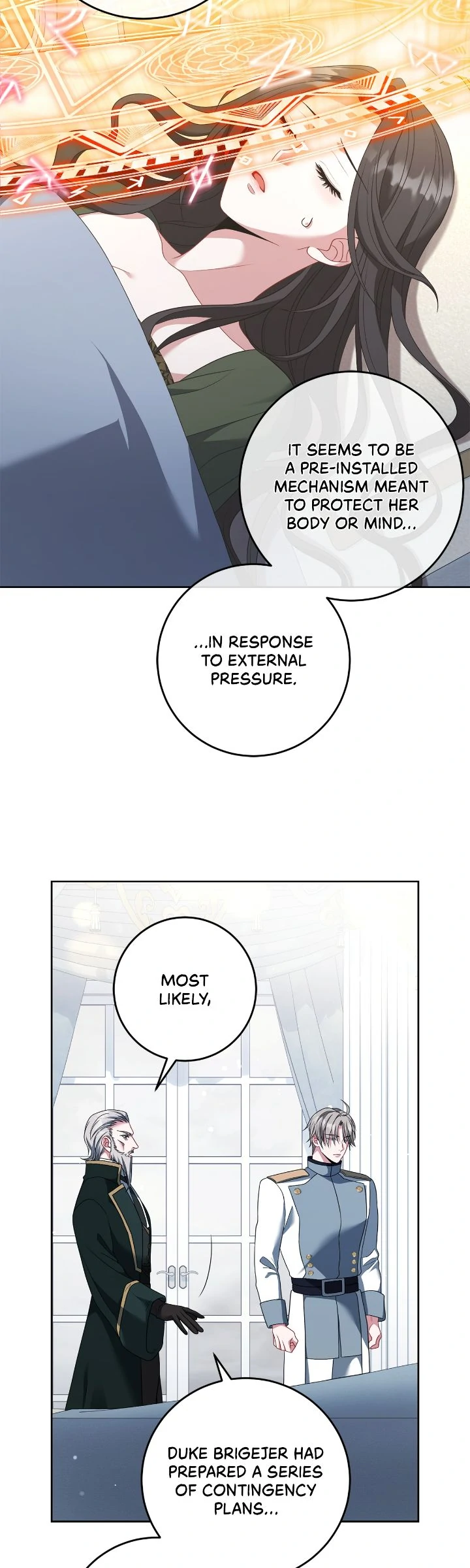 In the Name of Your Death Chapter 82 - page 24
