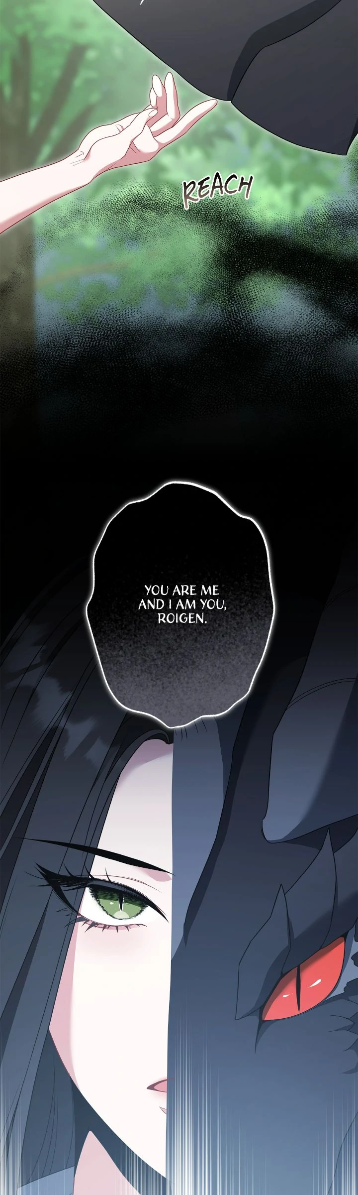 In the Name of Your Death Chapter 82 - page 51