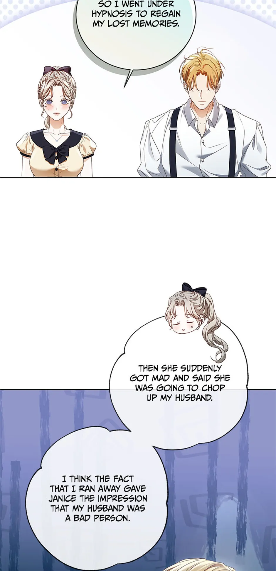The Unwelcome Guests of House Fildette Chapter 136 - page 7