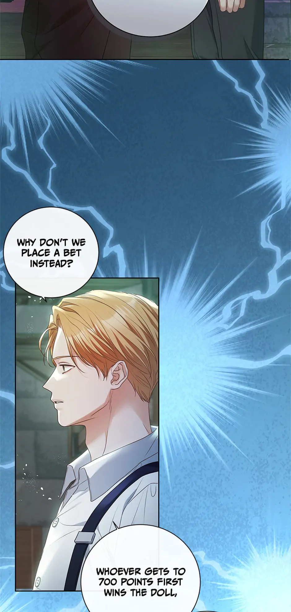 The Unwelcome Guests of House Fildette Chapter 137 - page 20