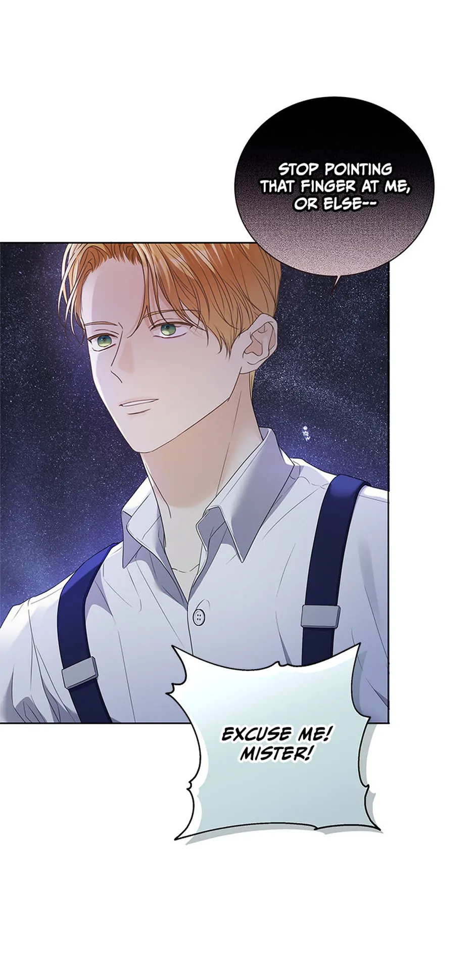 The Unwelcome Guests of House Fildette Chapter 137 - page 33