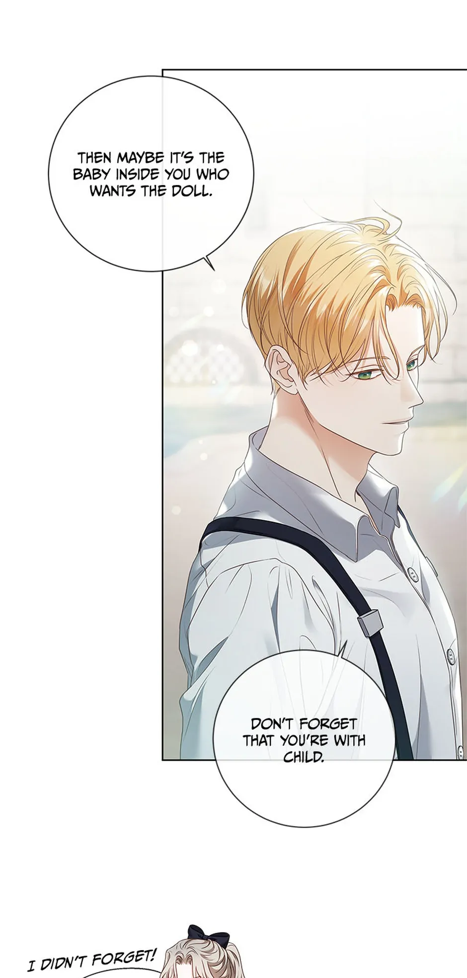 The Unwelcome Guests of House Fildette Chapter 137 - page 8