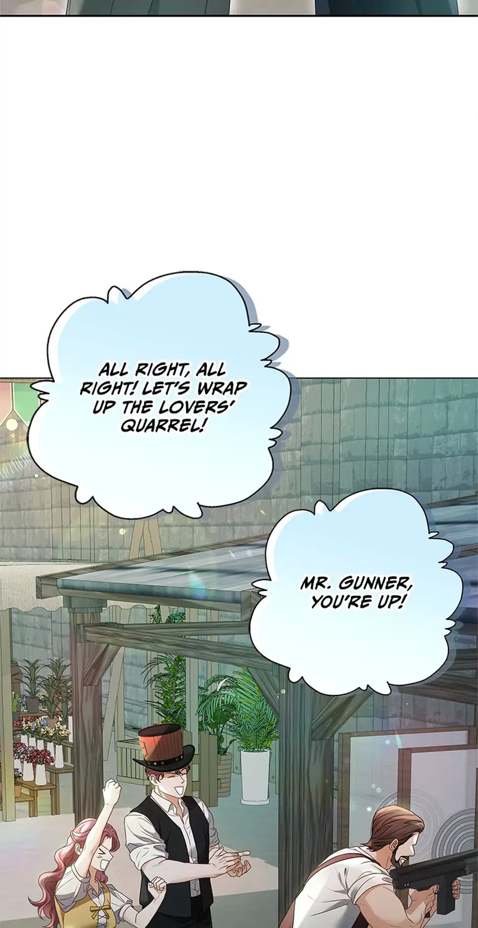 The Unwelcome Guests of House Fildette Chapter 138.5 - page 15