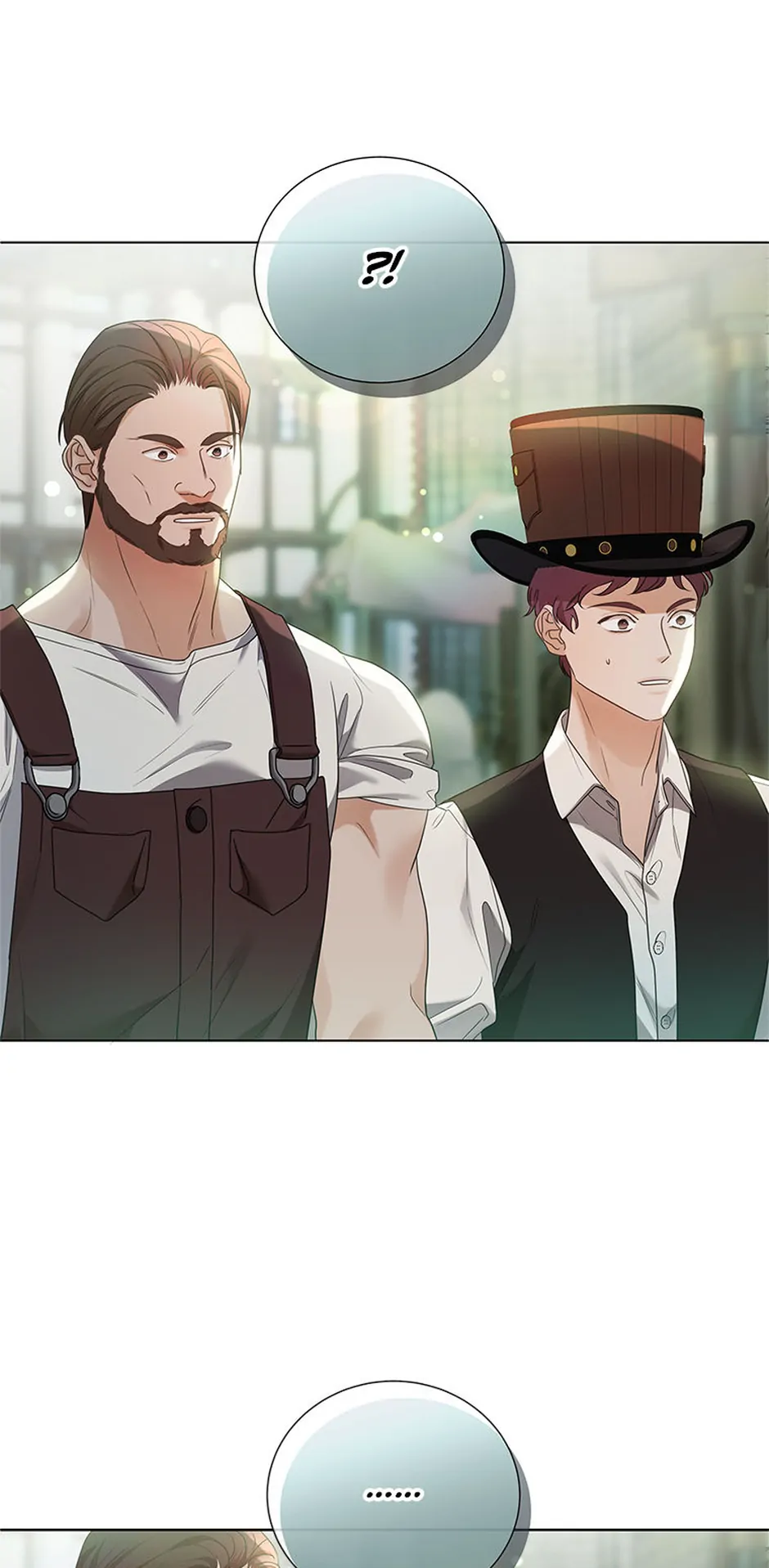 The Unwelcome Guests of House Fildette Chapter 138.5 - page 42