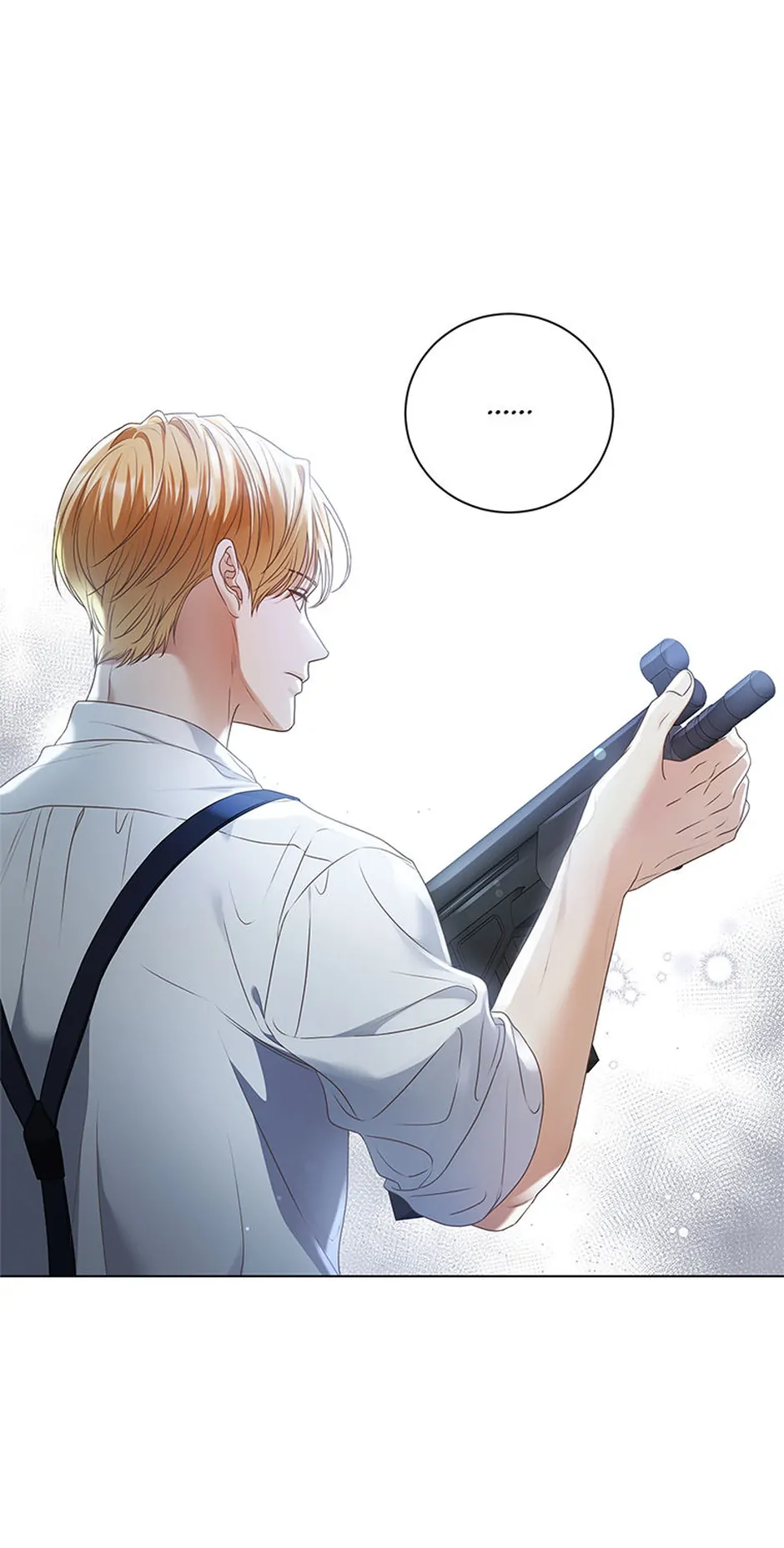 The Unwelcome Guests of House Fildette Chapter 138.5 - page 7