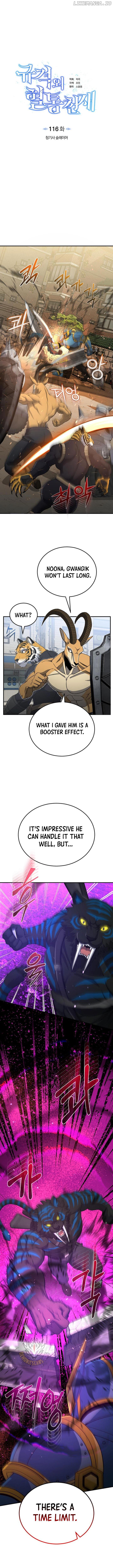 Genius of the Unique Lineage Chapter 116 - page 2