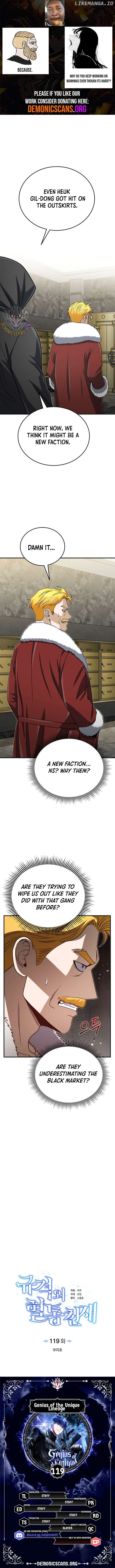 Genius of the Unique Lineage Chapter 119 - page 1