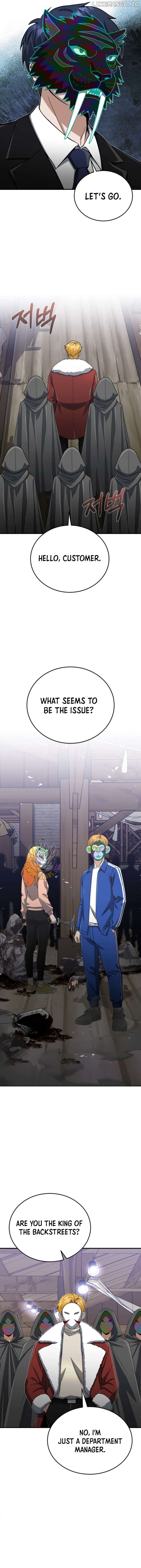 Genius of the Unique Lineage Chapter 119 - page 6