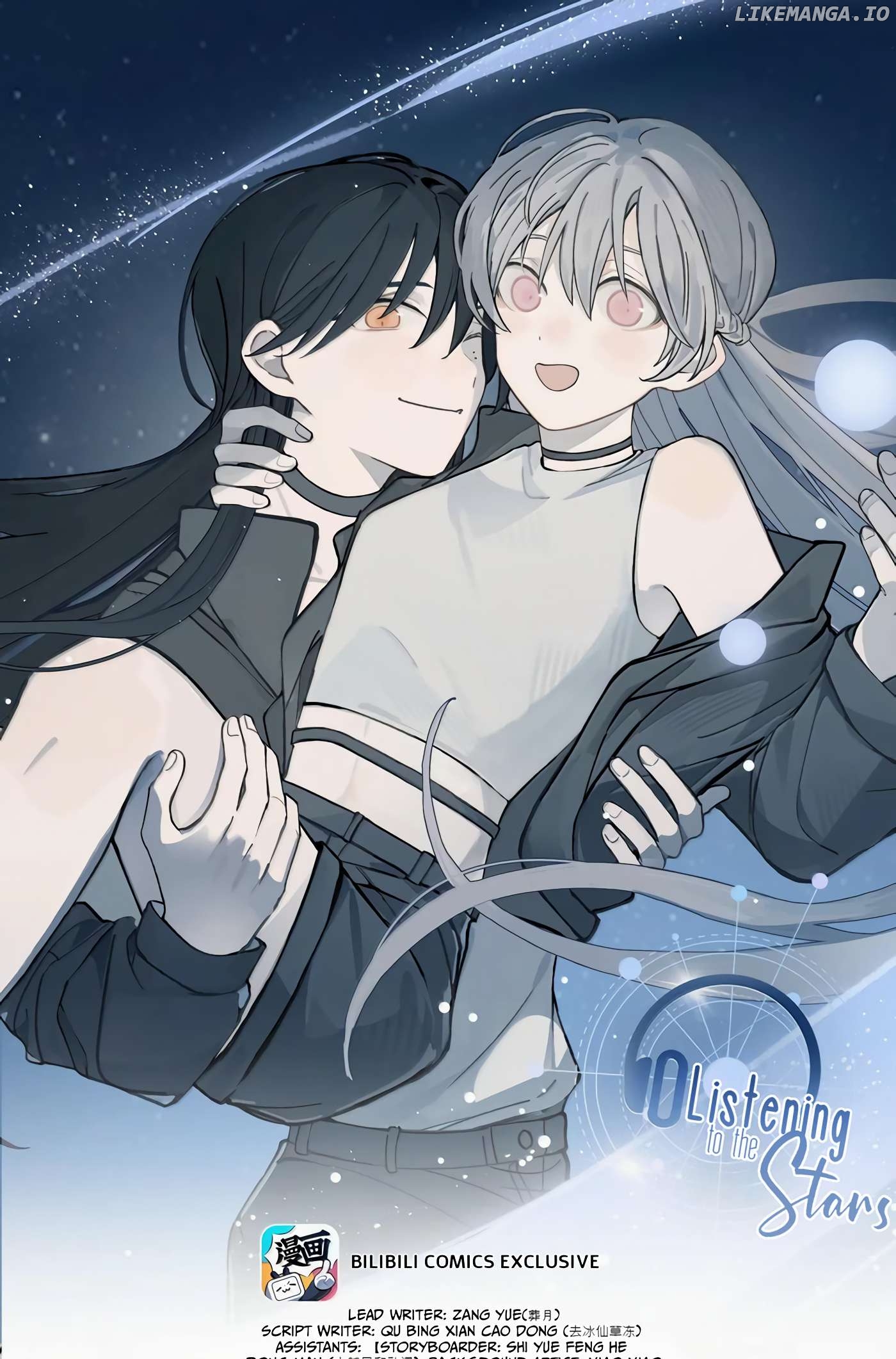 Listening To The Stars Chapter 77 - page 1