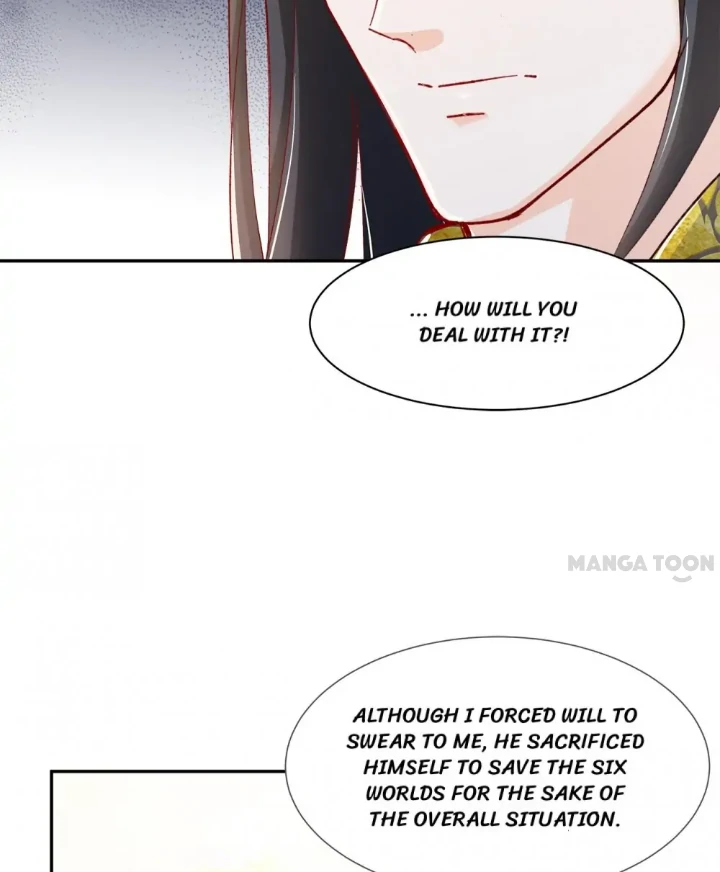 Best Actor Is A Fox Spirit Chapter 115 - page 17