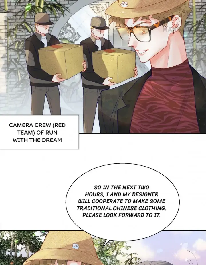 Best Actor Is A Fox Spirit Chapter 136 - page 23