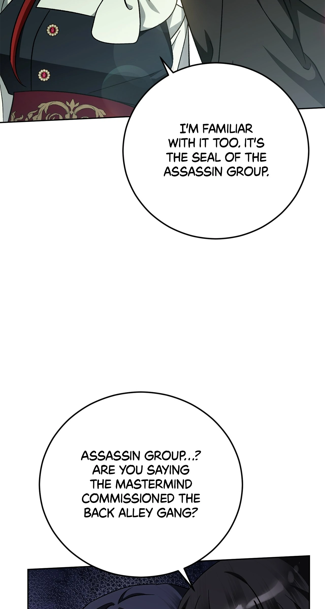 My Wicked Little Girl Chapter 51 - page 49