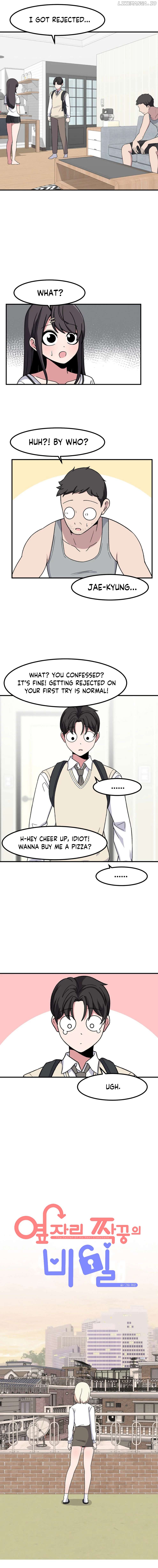 The Secret Of The Partner Next To You Chapter 87 - page 3