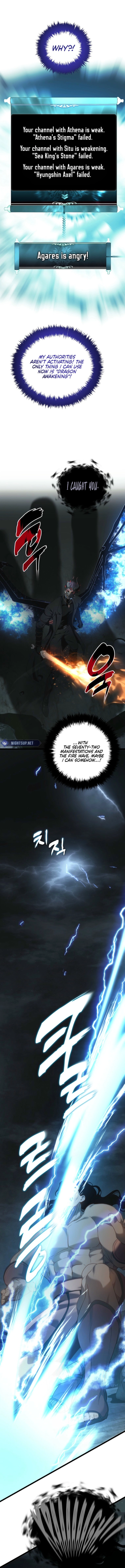 Ranker Who Lives A Second Time Chapter 208 - page 17