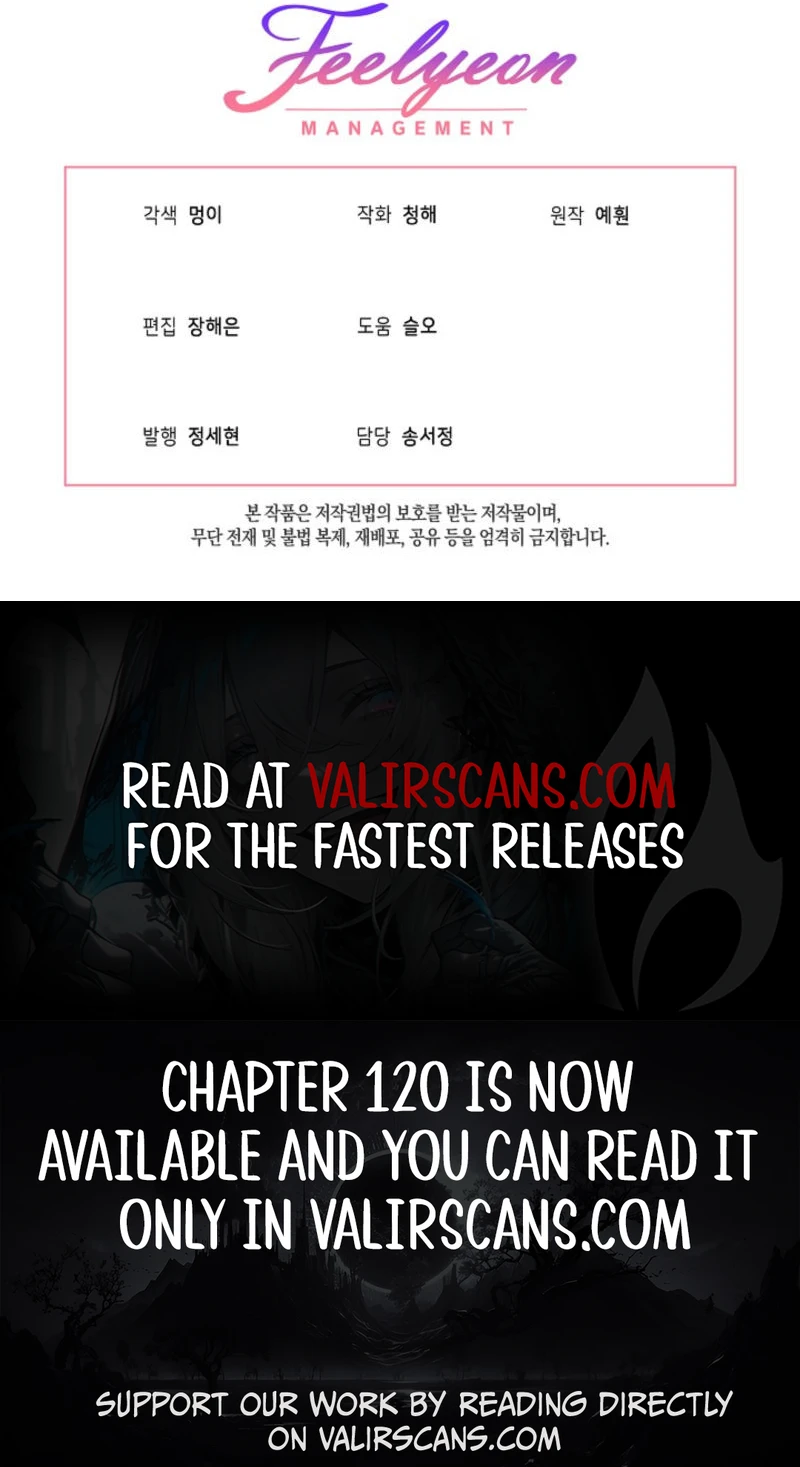 The Little Lady Behind the Scenes Chapter 118 - page 10