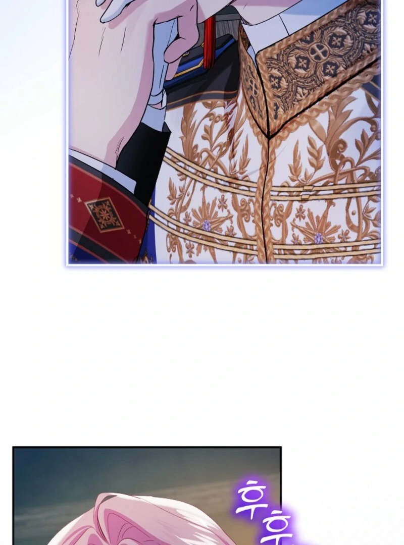 The Little Lady Behind the Scenes Chapter 121 - page 25