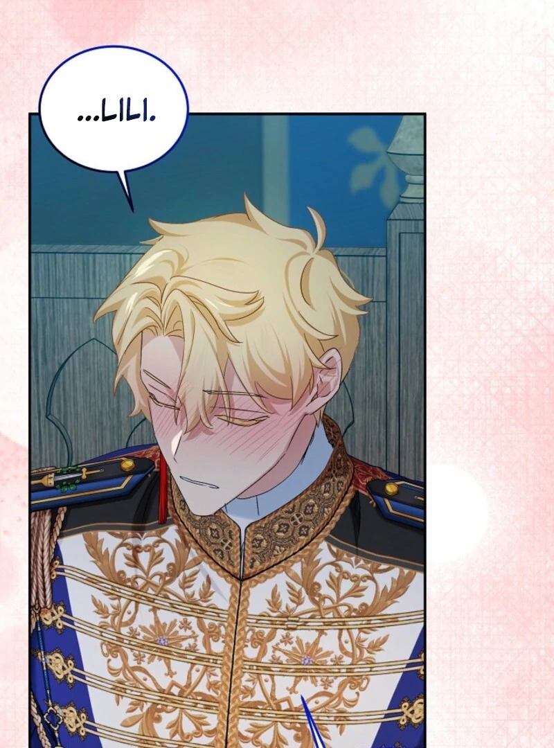 The Little Lady Behind the Scenes Chapter 121 - page 29