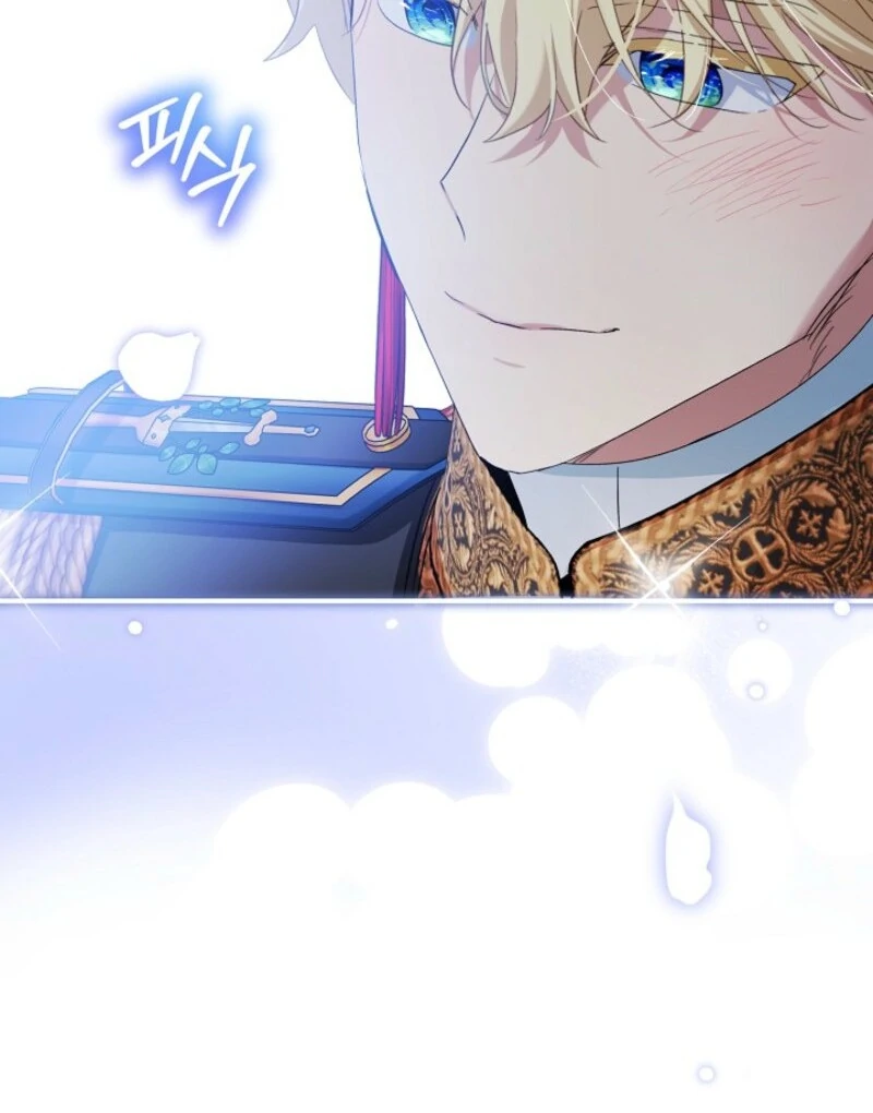 The Little Lady Behind the Scenes Chapter 121 - page 42