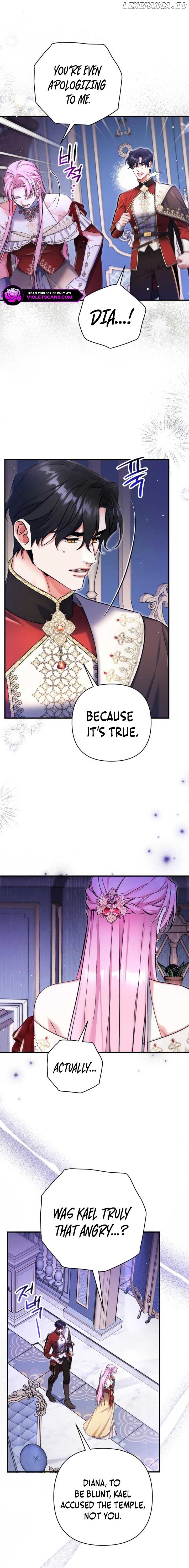 For My Lost Love Chapter 104 - page 7