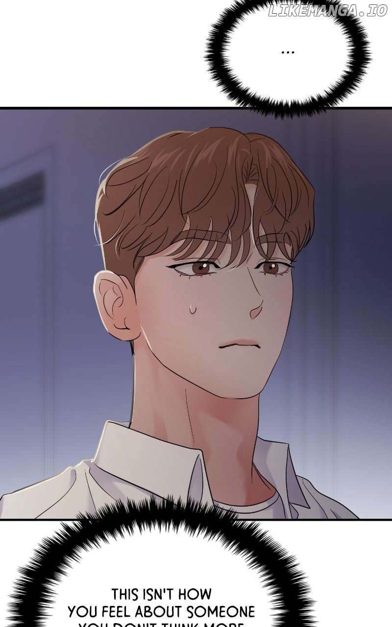 A Campus Romance, I Guess Chapter 78 - page 42