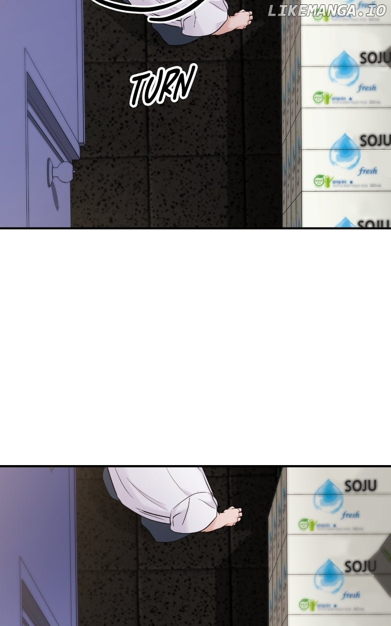A Campus Romance, I Guess Chapter 78 - page 44