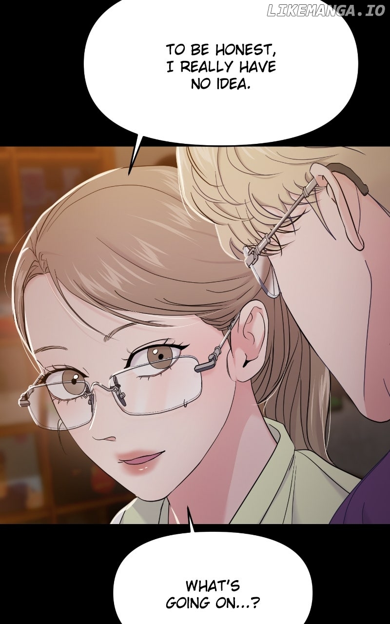 A Campus Romance, I Guess Chapter 78 - page 59