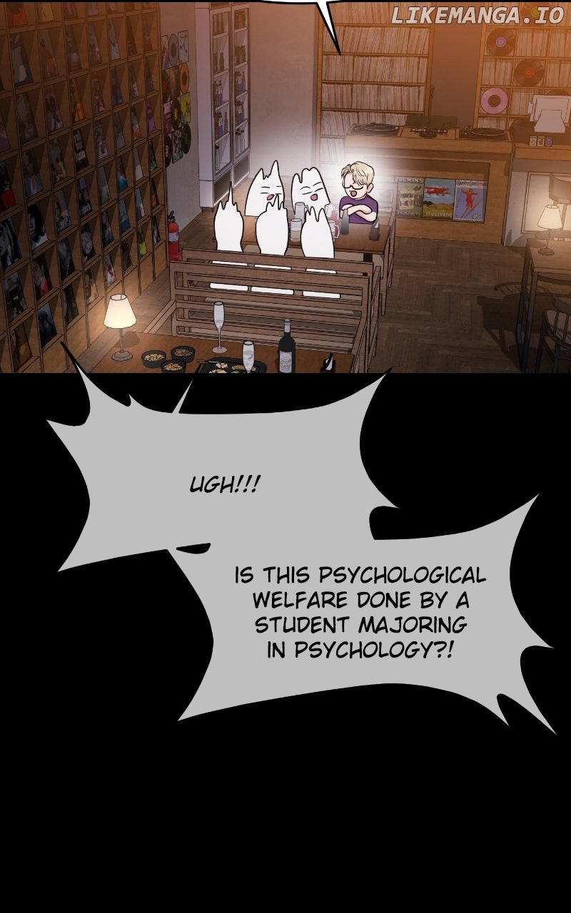 A Campus Romance, I Guess Chapter 78 - page 62