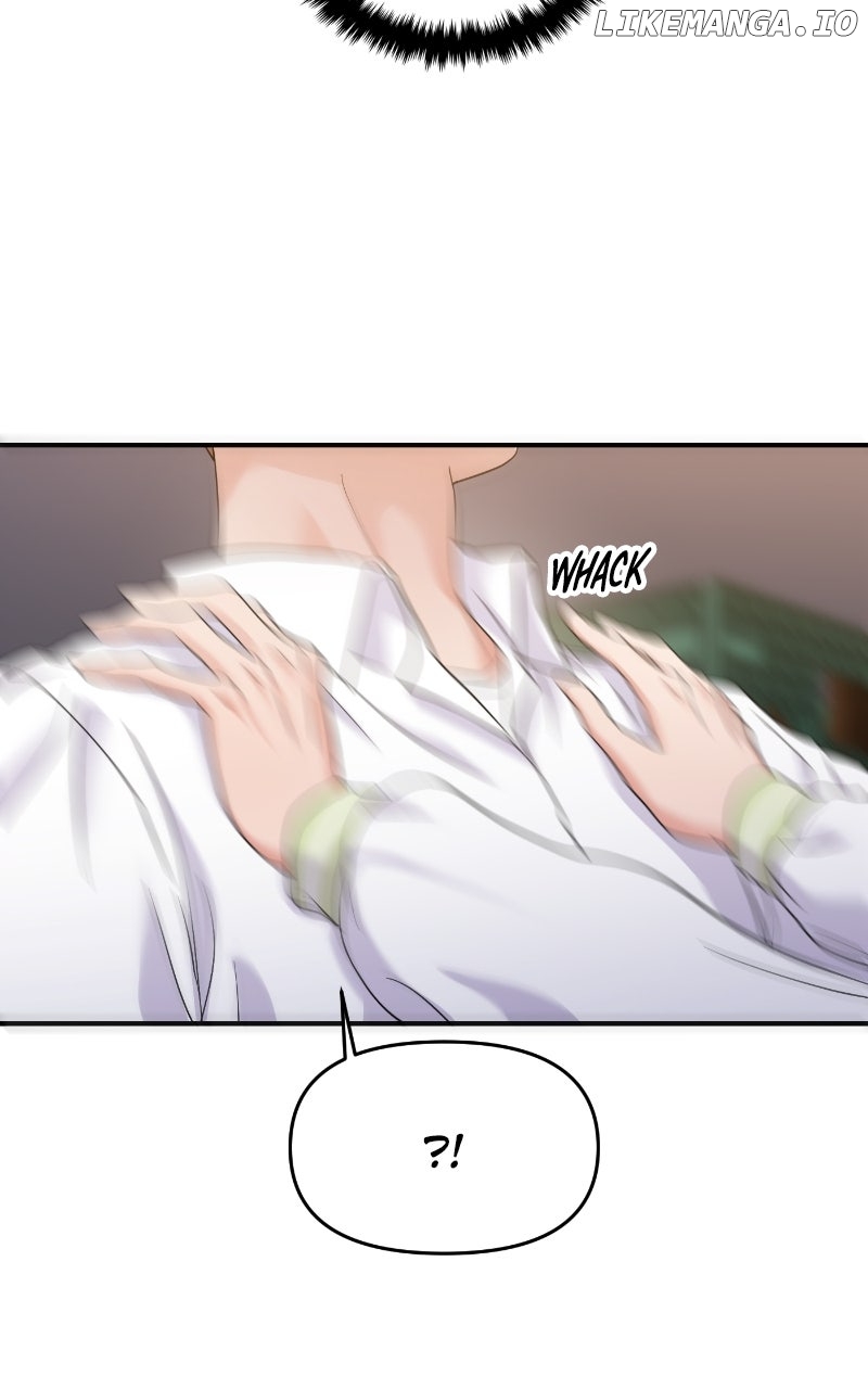 A Campus Romance, I Guess Chapter 78 - page 72