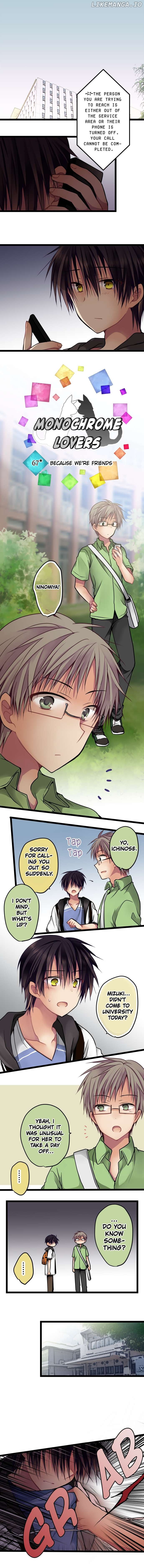 Monochrome Lovers Chapter 67 - page 2