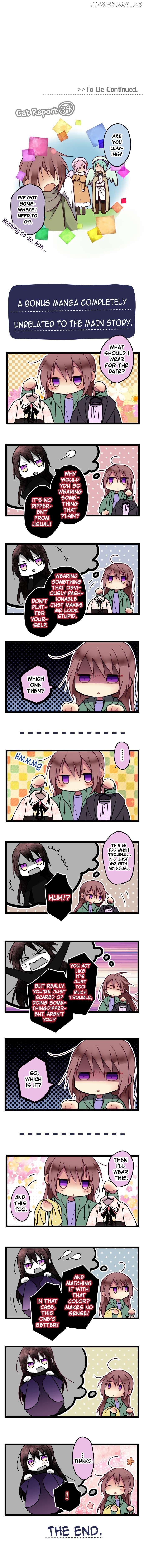 Monochrome Lovers Chapter 67 - page 6