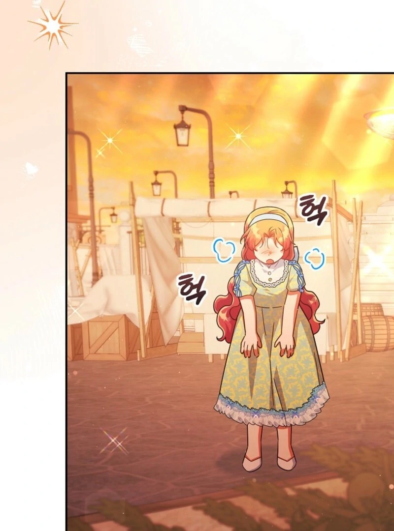 The Blooming Baby Boss Lady Chapter 66 - page 100