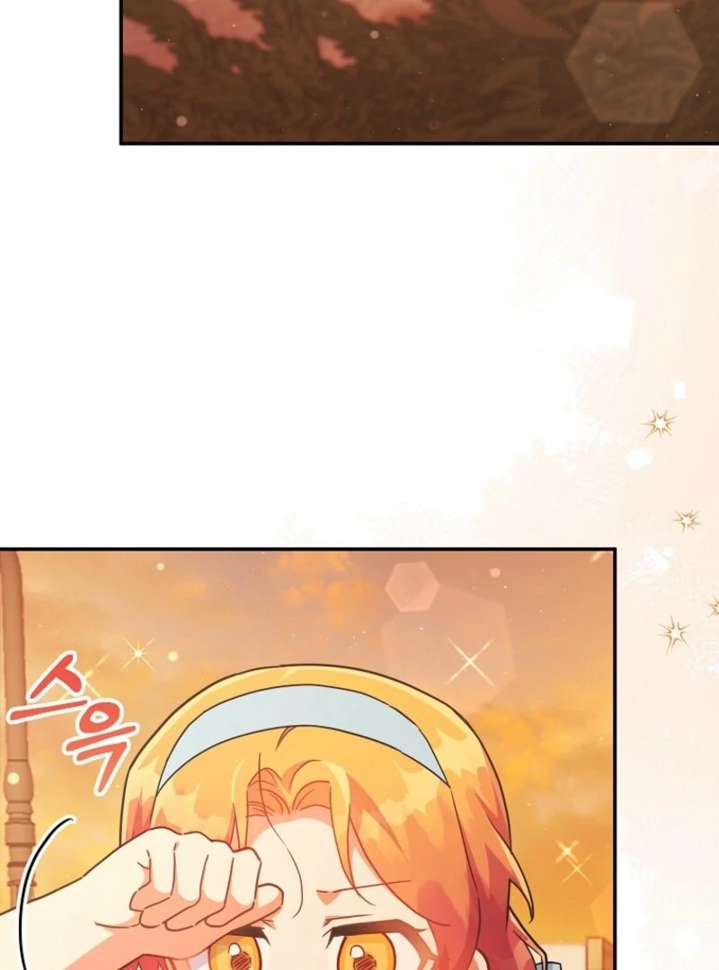 The Blooming Baby Boss Lady Chapter 66 - page 101